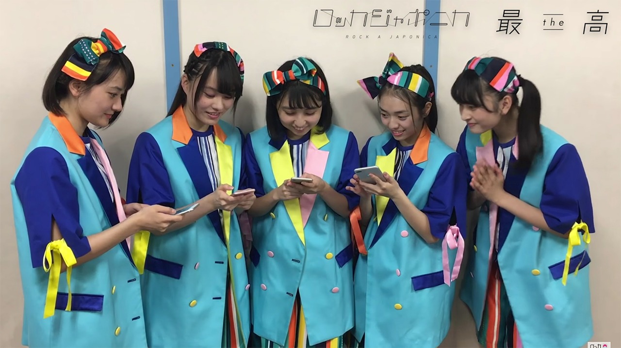 ロッカジャポニカ「プレイパス」体験動画のワンシーン。