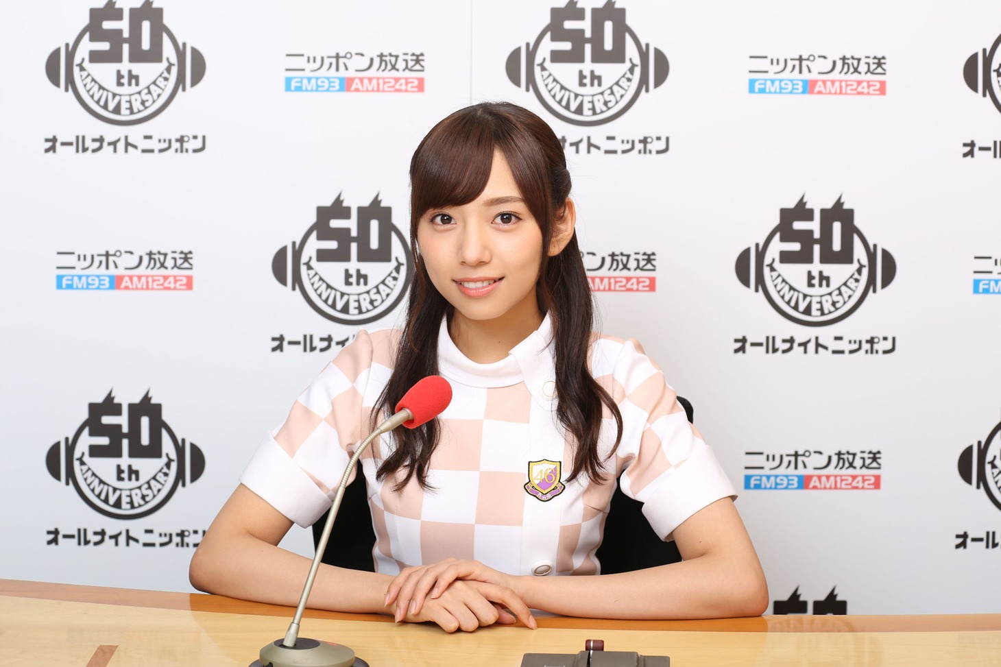 新内眞衣（乃木坂46）