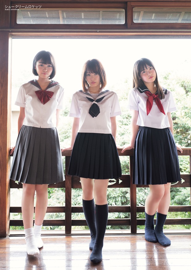 「BUBKA」9月号付録ポスター裏面。