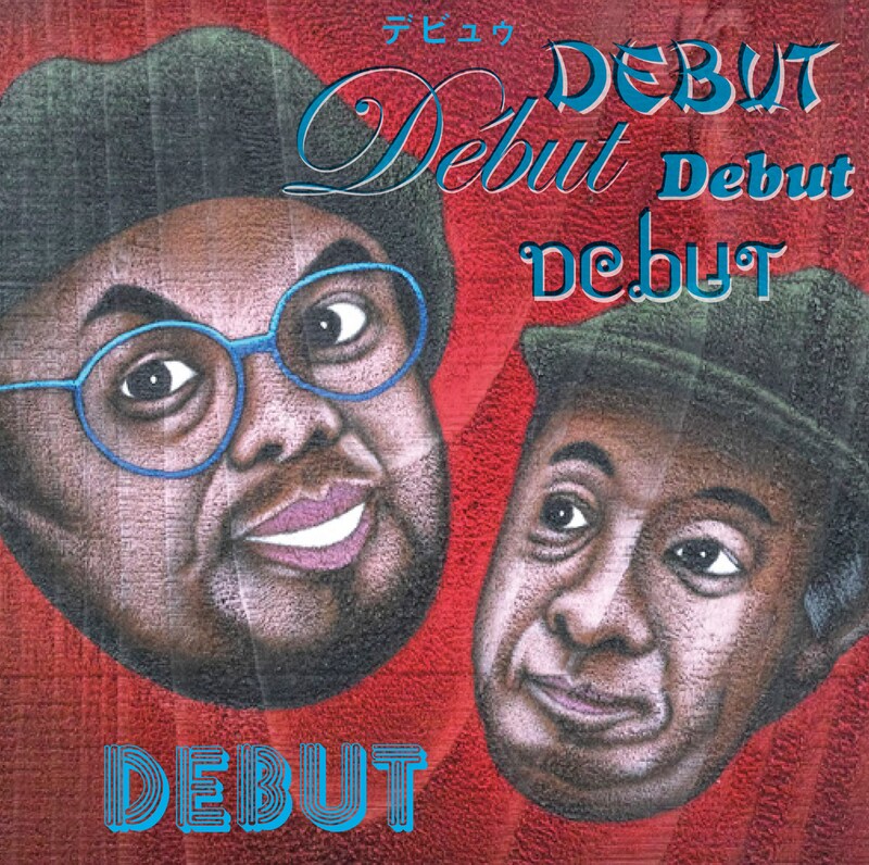 ASA-CHANG エマーソン北村「Debut」ジャケット