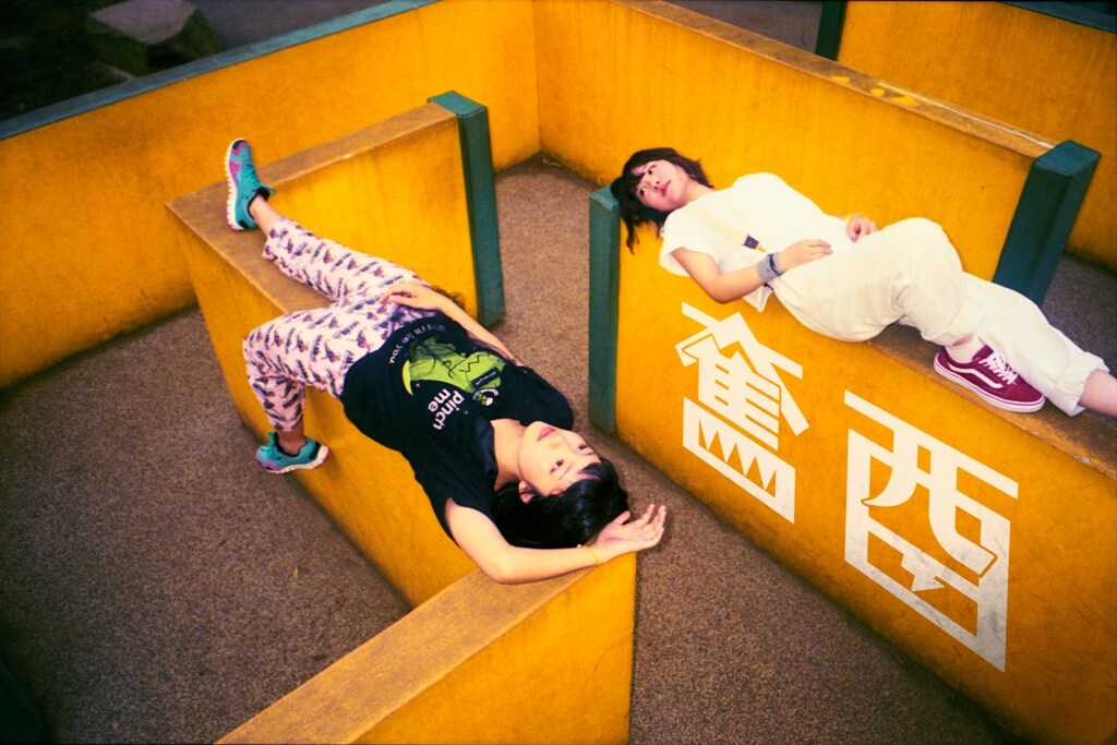 奮酉、10月に渋谷で「はじめのセンセーション」発売記念ライブ