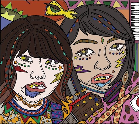 奮酉「はじめのセンセーション」ジャケット