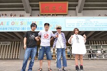 神聖かまってちゃん