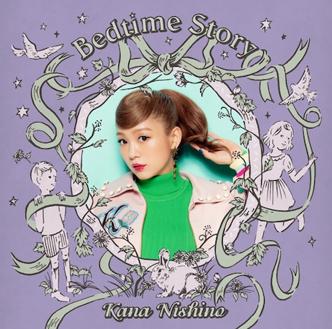 西野カナ「Bedtime Story」初回限定盤ジャケット