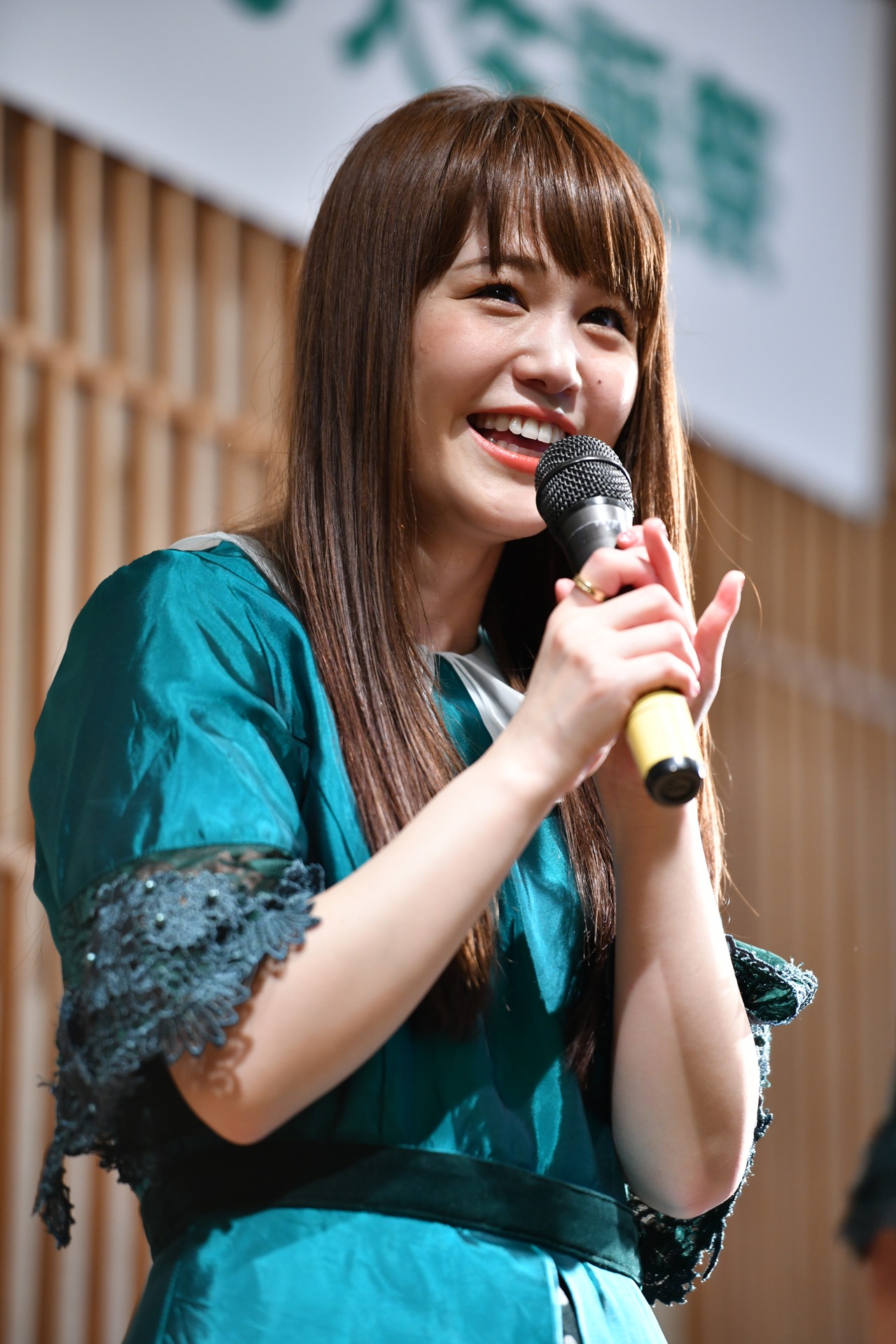 Nao☆