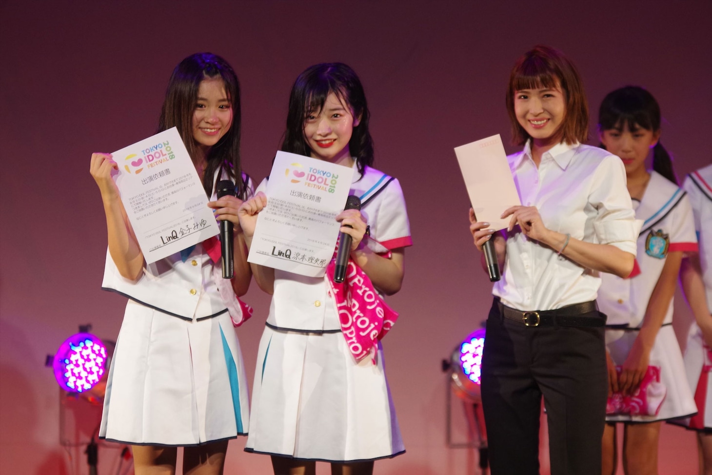 左から金子みゆ、涼本理央那、マネージャーに就任した杉本ゆさ。