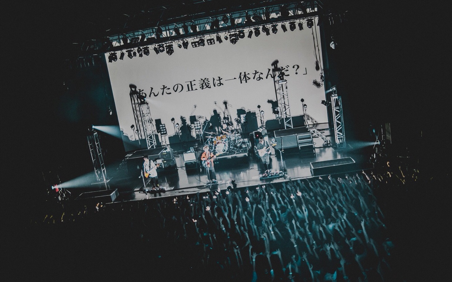「感覚ピエロ 47都道府県ツアー2018『KKP TOUR またイかせてもらいます!! 47都道府県全国津々ムラ×2!! デリバリー感覚ピエロ!!～チェンジだなんて言わせない～』」大阪・なんばHatch公演の様子。