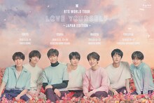 「BTS WORLD TOUR 'LOVE YOURSELF'～JAPAN EDITION～」告知ビジュアル