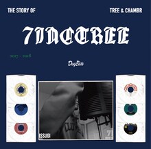 ISSUGI「THE STORY OF 7INC TREE   -Tree & Chambr- 」ジャケット