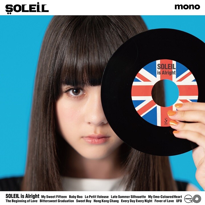 SOLEIL「LOLLIPOP SIXTEEN」ジャケット [画像ギャラリー 50/50] - 音楽