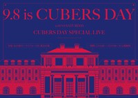 CUBERS「CUBERS DAY SPECIAL DAY LIVE」告知ビジュアル