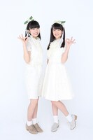 リーフシトロン