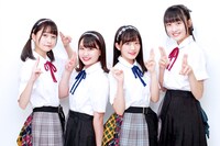 なんきんペッパー