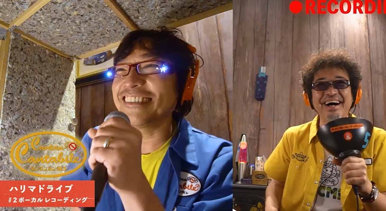 「ハリマドライブ driving with トータス松本」レコーディングのワンシーン。