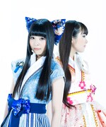 寺嶋由芙と高橋麻里（Dorothy Little Happy）によるユニット・ユフ■マリ（■は連桁付き16分音符）。