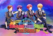 浦島坂田船「SUMMER TOUR 2018～THE FINAL～」告知ビジュアル