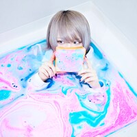 アサキ「Moldy」ジャケット
