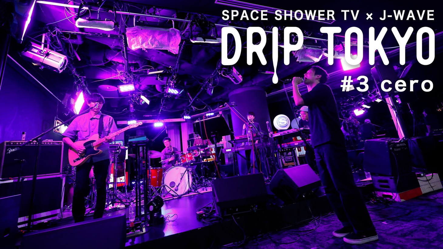 「DRIP TOKYO #3 cero」告知ビジュアル