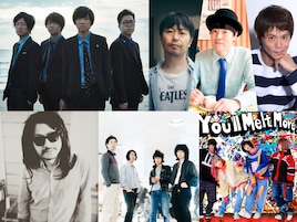 「PEANUTS CAMP」にandrop、おとぎ話、3人でサービス、ゆるめるモ!、かせ山達臣