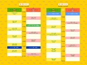 「PEANUTS CAMP 2018」タイムテーブルビジュアル
