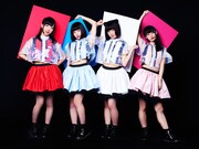 クマリデパート