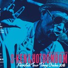 s-ken & hot bomboms、東阪で「アクロバットツアー」