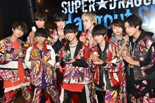 SUPER★DRAGON