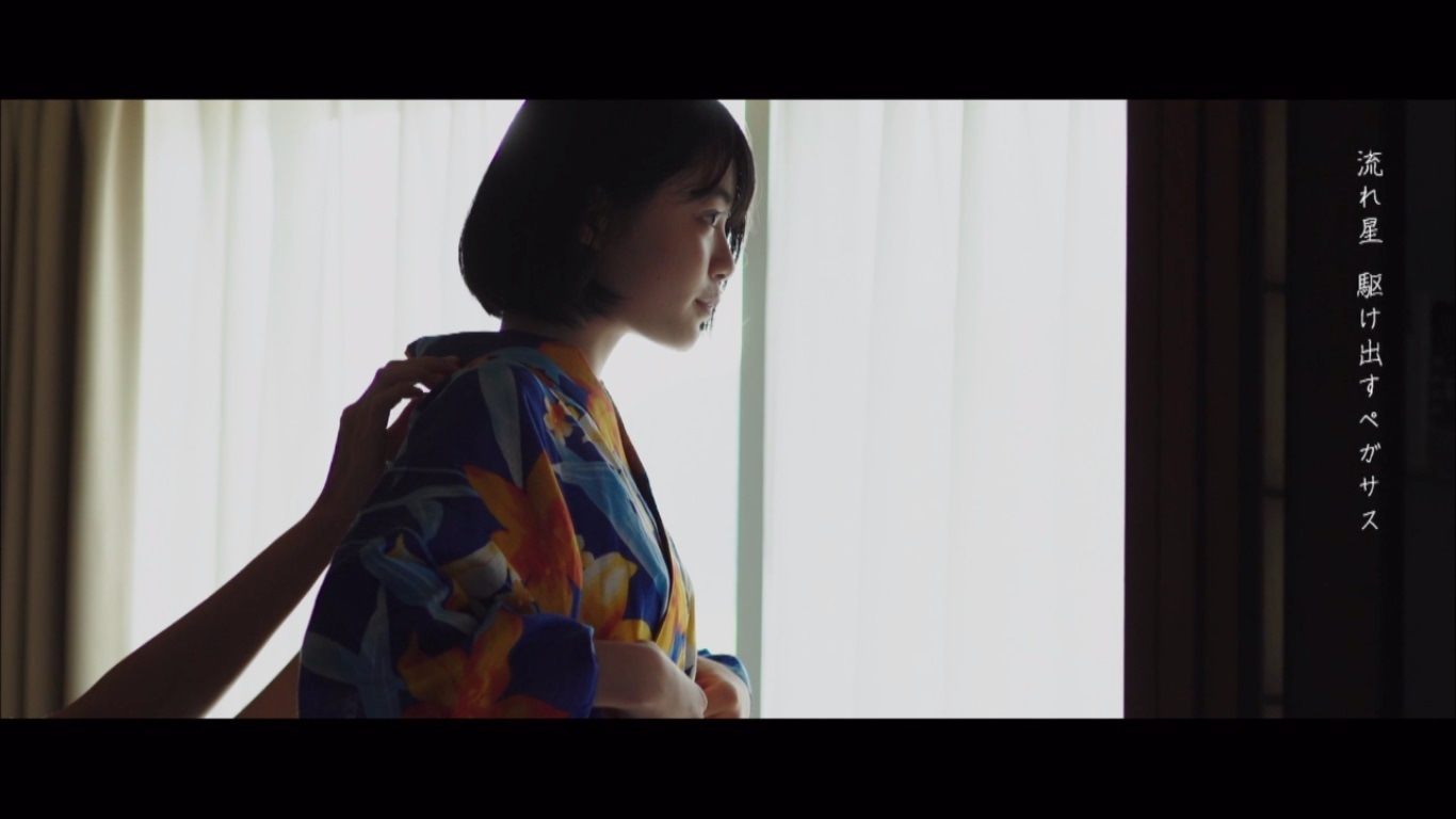androp「Hikari」ミュージックビデオのワンシーン。