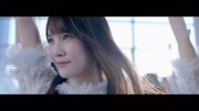けやき坂46「ハッピーオーラ」ミュージックビデオのワンシーン。