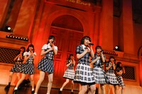 はしっこは168せんち