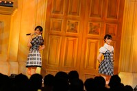 まっしゅりん。