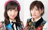 マジムリ学園」AKB48小栗有以＆岡田奈々W主演で舞台化 - 音楽ナタリー