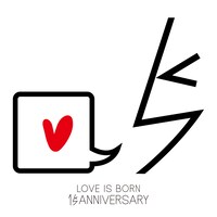 大塚愛「Single Collection：LOVE IS BORN ～15th Anniversary 2018～」配信ジャケット