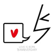 大塚愛「Single Collection:LOVE IS BORN ~15th Anniversary 2018~」配信ジャケット