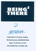 「NOT WONK presents『Being There 2』」ビジュアル