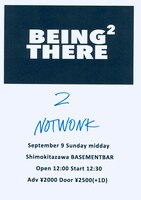 「NOT WONK presents『Being There 2』」ビジュアル