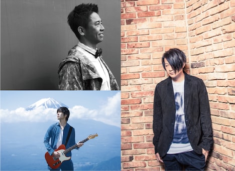 「ふくしまアカリトライブ2018」出演者。左上から時計回りでGAKU-MC、TERU（GLAY）、藤巻亮太。