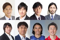 Jレジェンドメンバー