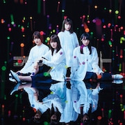 欅坂46「アンビバレント」初回限定盤TYPE Dジャケット