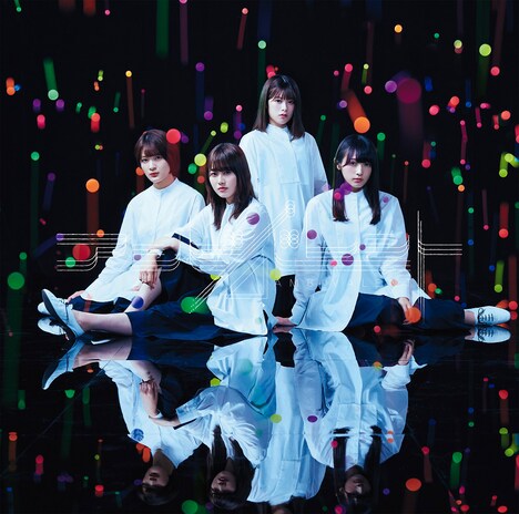 欅坂46「アンビバレント」TYPE Dジャケット