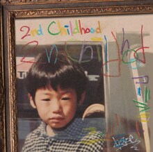 KOJOE「2nd Childhood」ジャケット