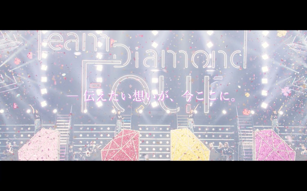 ももいろクローバーZ「Digital Single TEASER Vol.2」のワンシーン。