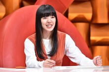 あいみょん (c)日本テレビ