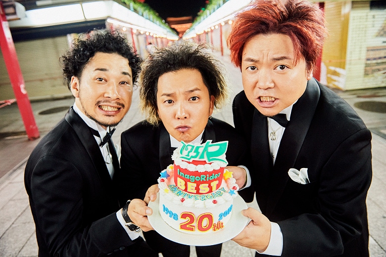 175R、結成20周年記念してオールタイムベストアルバム（コメント