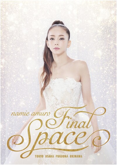 「namie amuro Final Space」ビジュアル