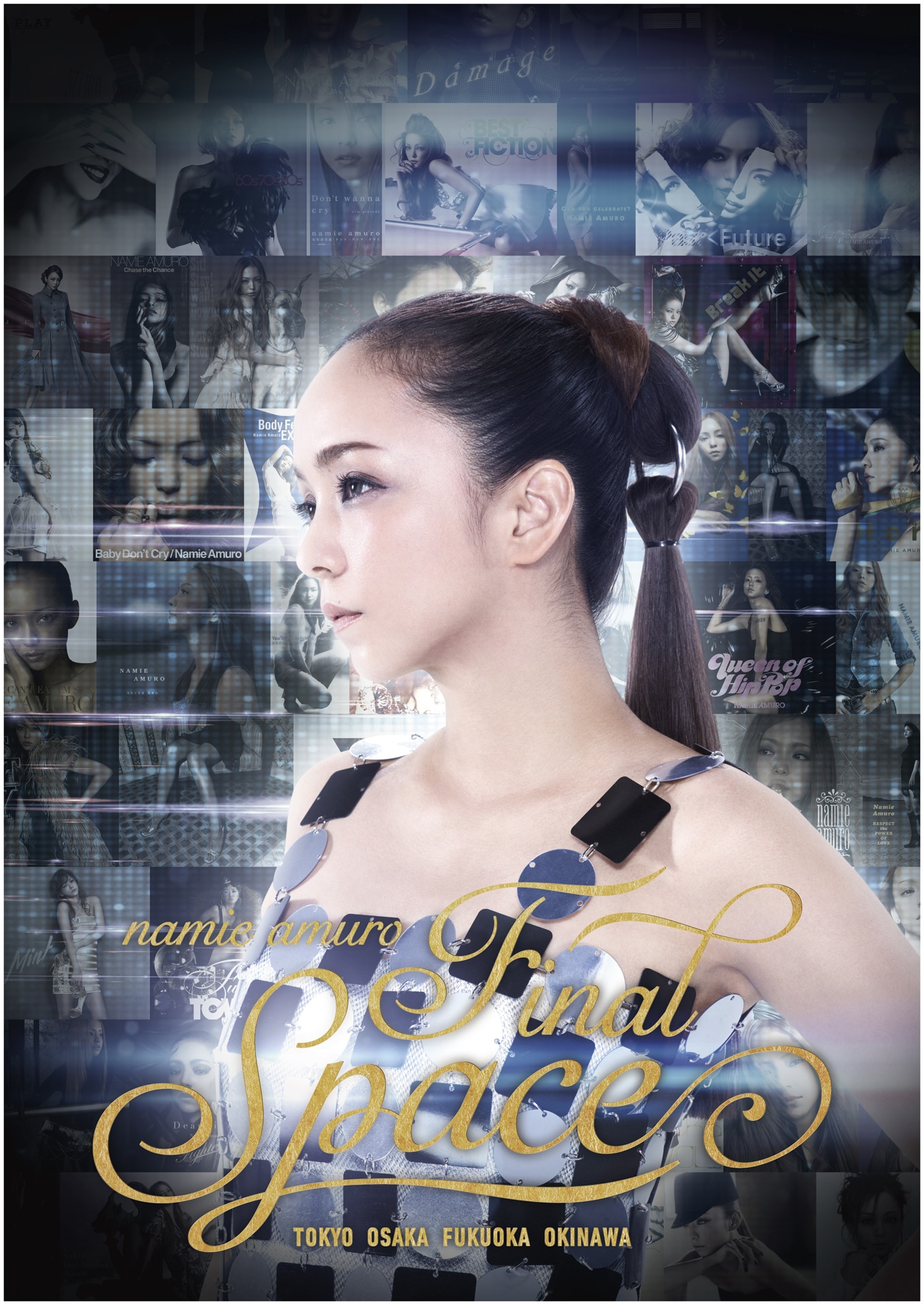 「namie amuro Final Space」ビジュアル