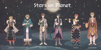 「Stars on Planet -星の王子さまにさよならを-」出演者イラスト