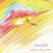 藤原さくら「NEW DAY」ジャケット