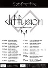 ミオヤマザキのワンマンツアー「diffusion」に台湾＆香港公演追加