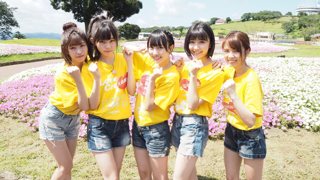 ラストアイドルファミリー・Love Cocchiの初冠番組放送、乳搾りや自撮りでバトル